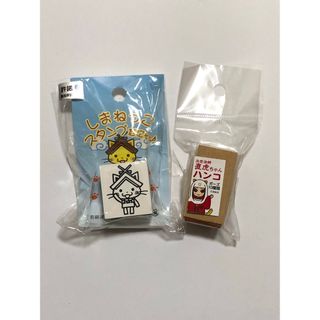 しまねっこ&直虎ちゃん　ゴム印(印鑑/スタンプ/朱肉)