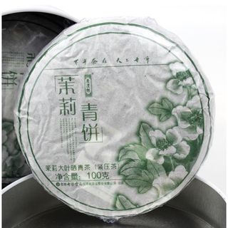 ジャスミン茶 100g 【餅茶】1個(茶)