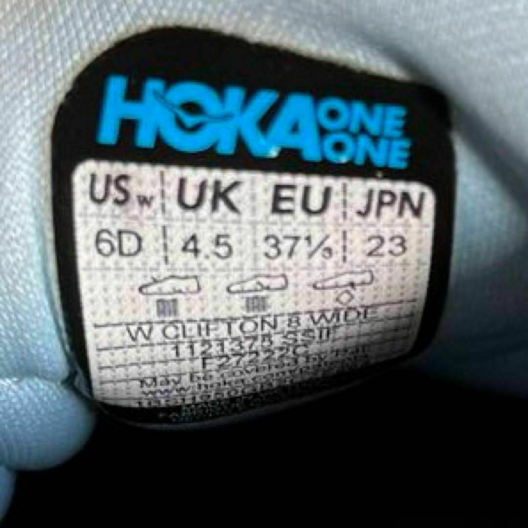 HOKA ONE ONE(ホカオネオネ)のHOKA ONE ONEランニングシューズCLIFTON 8 WIDE 23cm レディースの靴/シューズ(スニーカー)の商品写真