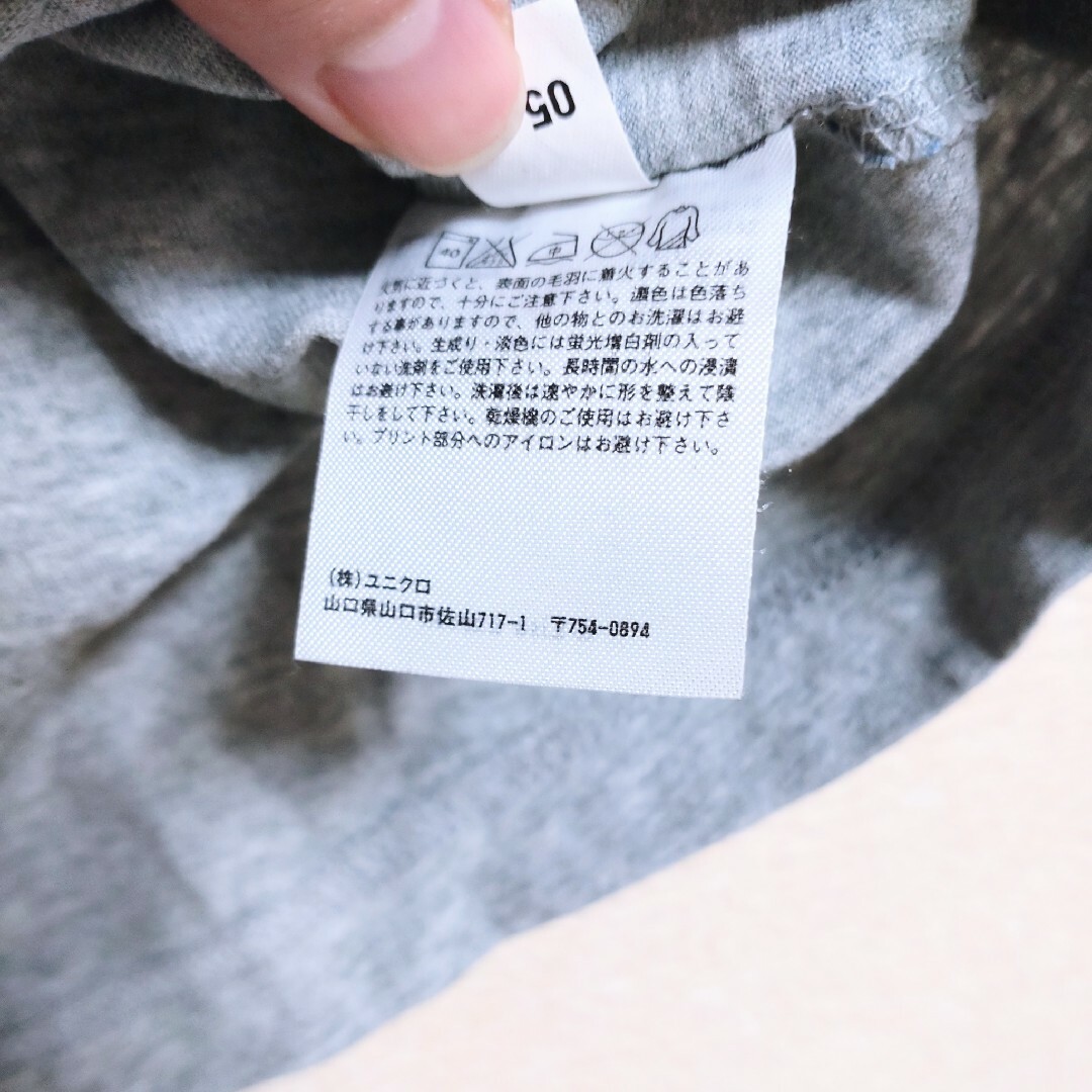 UNIQLO(ユニクロ)のユニクロ リサ・ラーソン コラボUT 猫 ボーダー 半袖 Tシャツ カットソー レディースのトップス(Tシャツ(半袖/袖なし))の商品写真