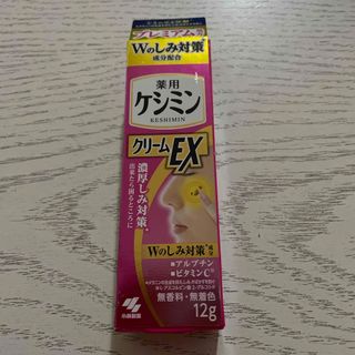 コバヤシセイヤク(小林製薬)の薬用ケシミンクリームEX濃厚しみ対策 12g(美容液)