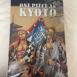 ONE PIECE - ワンピース　京都限定　クリアファイル