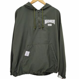 ネイバーフッド(NEIGHBORHOOD)のNEIGHBORHOOD(ネイバーフッド) 23SS ANORAK JACKET(ナイロンジャケット)