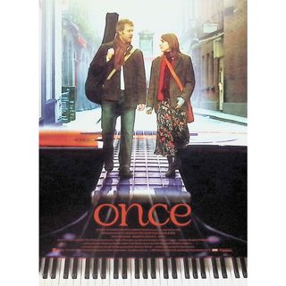 ONCE ダブリンの街角で デラックス版 [DVD](外国映画)