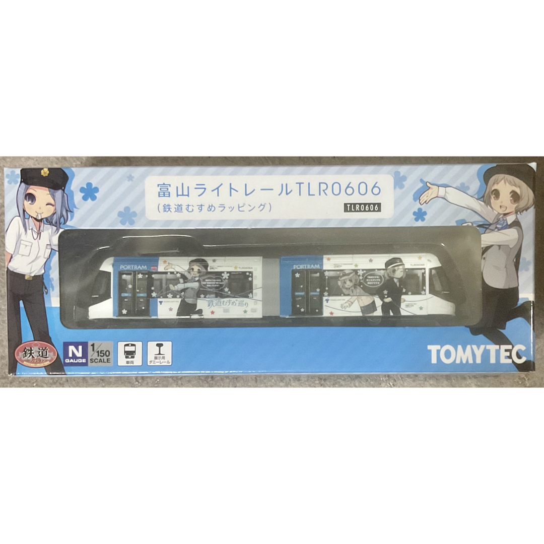 Tommy Tech(トミーテック)の鉄道コレクション Nゲージ　 富山ライトレール　TLR0606 鉄道むすめ エンタメ/ホビーのおもちゃ/ぬいぐるみ(鉄道模型)の商品写真