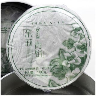 ジャスミン茶 100g 【餅茶】1個(茶)