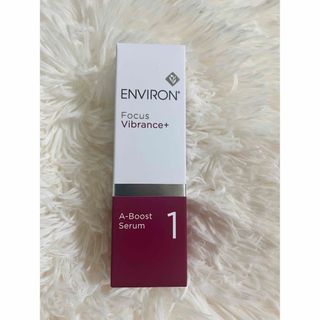 ENVIRON - Ａ－ブーストセラム １　エンビロン