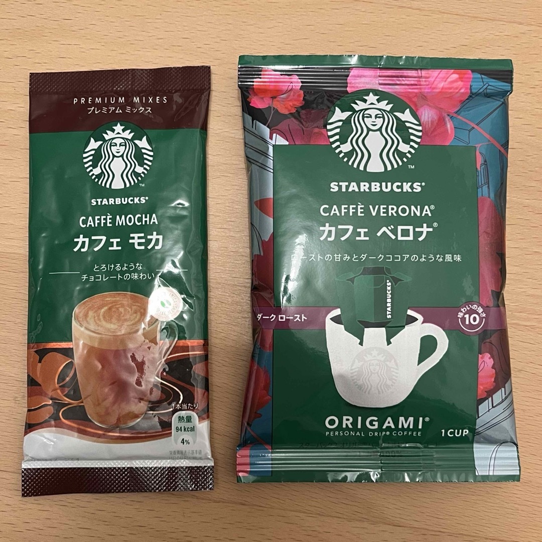 Starbucks(スターバックス)のスターバックス ドリップコーヒー　スティックコーヒー 食品/飲料/酒の飲料(コーヒー)の商品写真