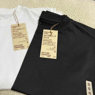 ムジルシリョウヒン(MUJI (無印良品))のMUJI(Tシャツ(半袖/袖なし))