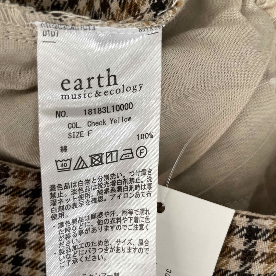 earth music & ecology(アースミュージックアンドエコロジー)のearth チェックスカート   レディースのスカート(ロングスカート)の商品写真