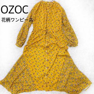 オゾック(OZOC)のOZOC 花柄　変形　ロングワンピース　マキシ丈(ロングワンピース/マキシワンピース)