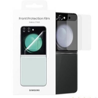 Galaxy - 新品未開封Galaxy Z Flip5 Samsung 純正 フィルム　保護