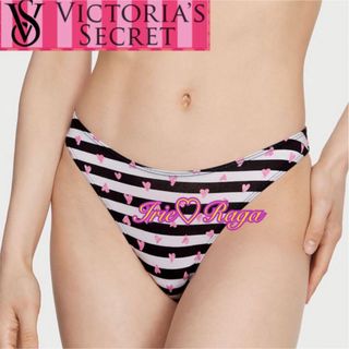 ヴィクトリアズシークレット(Victoria's Secret)の★Victoria's Secret★ハート柄ボーダーTバックソングショーツ下着(ショーツ)