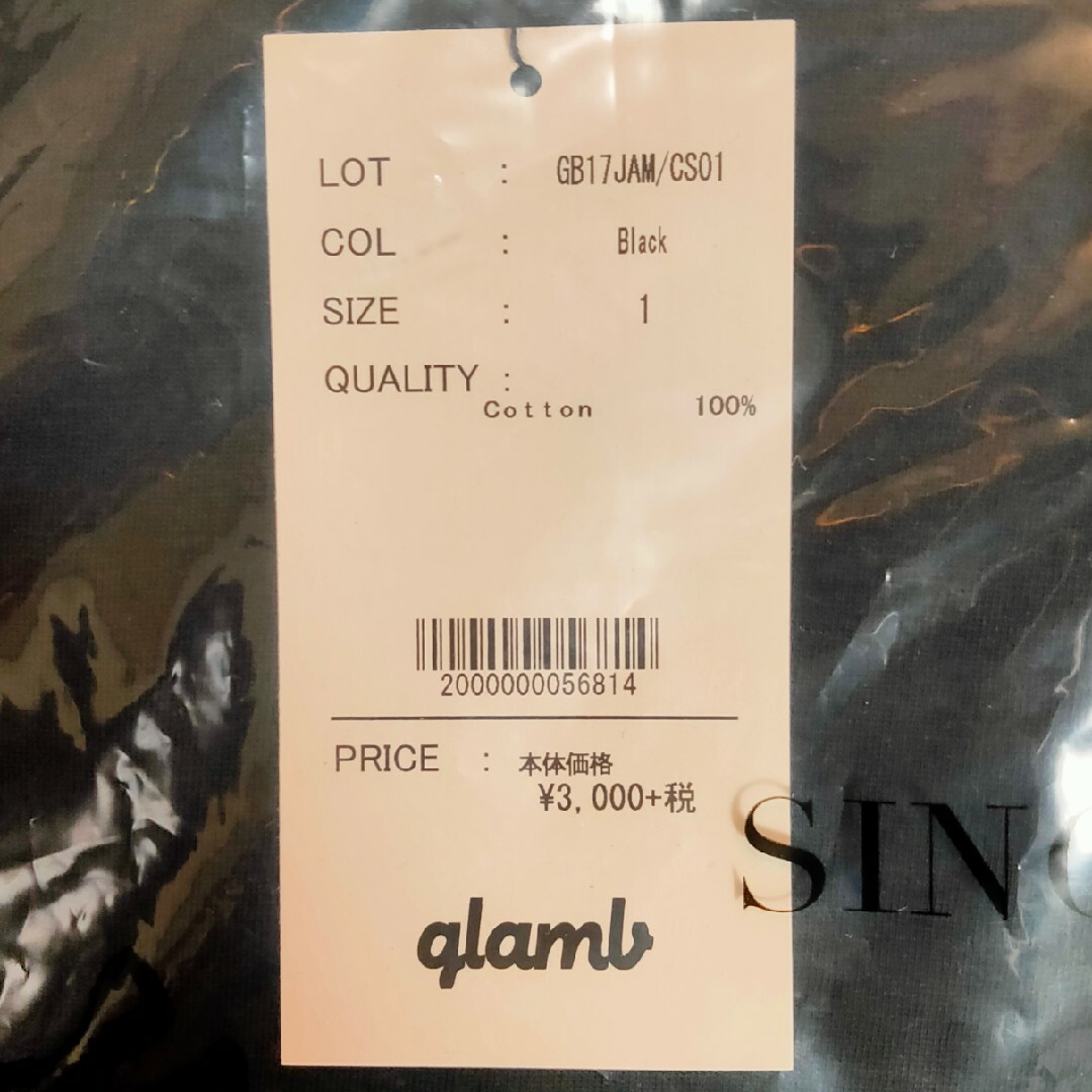 glamb(グラム)のglamb/Tシャツ メンズのトップス(Tシャツ/カットソー(半袖/袖なし))の商品写真