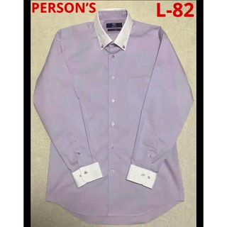 PERSON’S    ワイシャツ　Ｌ-82    ビシネスシャツ　ボタンダウン