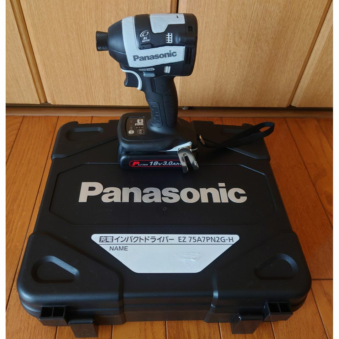 Panasonic - 【最終お値下】Panasonic インパクトドライバー EZ75A7PN2G-H