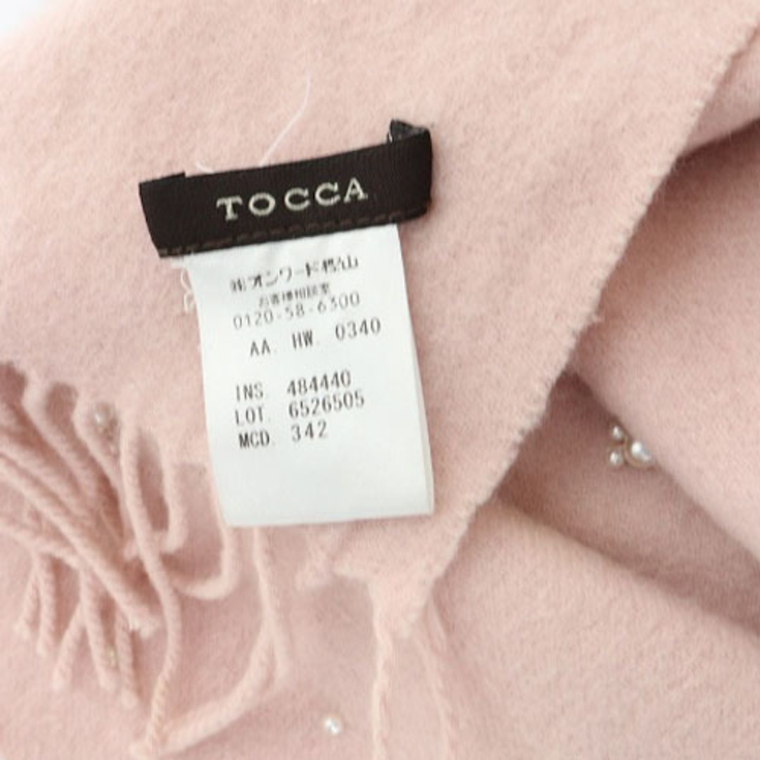 TOCCA(トッカ)のトッカ カシミヤ パール装飾 フリンジストール マフラー ピンク レディースのファッション小物(ストール/パシュミナ)の商品写真