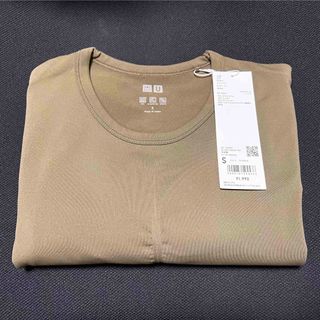 ユニクロ(UNIQLO)の新品未使用 UNIQLO U ユニクロユー エアリズムUVカットT（長袖）+(Tシャツ(長袖/七分))