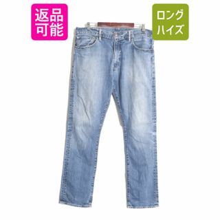 Ralph Lauren - ポロ ラルフローレン セルビッチ デニム パンツ メンズ 35 32 / 古着 ジーンズ ジーパン スリム ストレート アタリ 黒カン ジッパーフライ