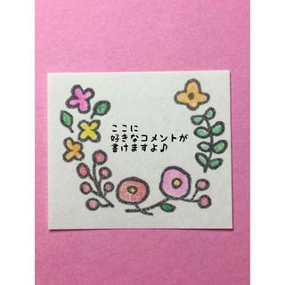 消しゴムはんこ　お花(はんこ)