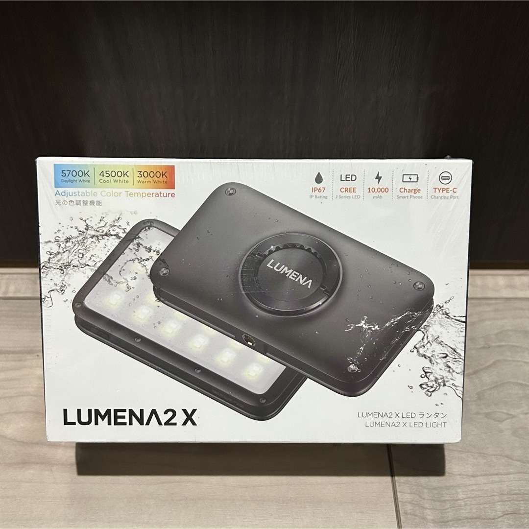 LUMENA2 ルーメナー ツー 【メタルブラック】 スポーツ/アウトドアのアウトドア(ライト/ランタン)の商品写真