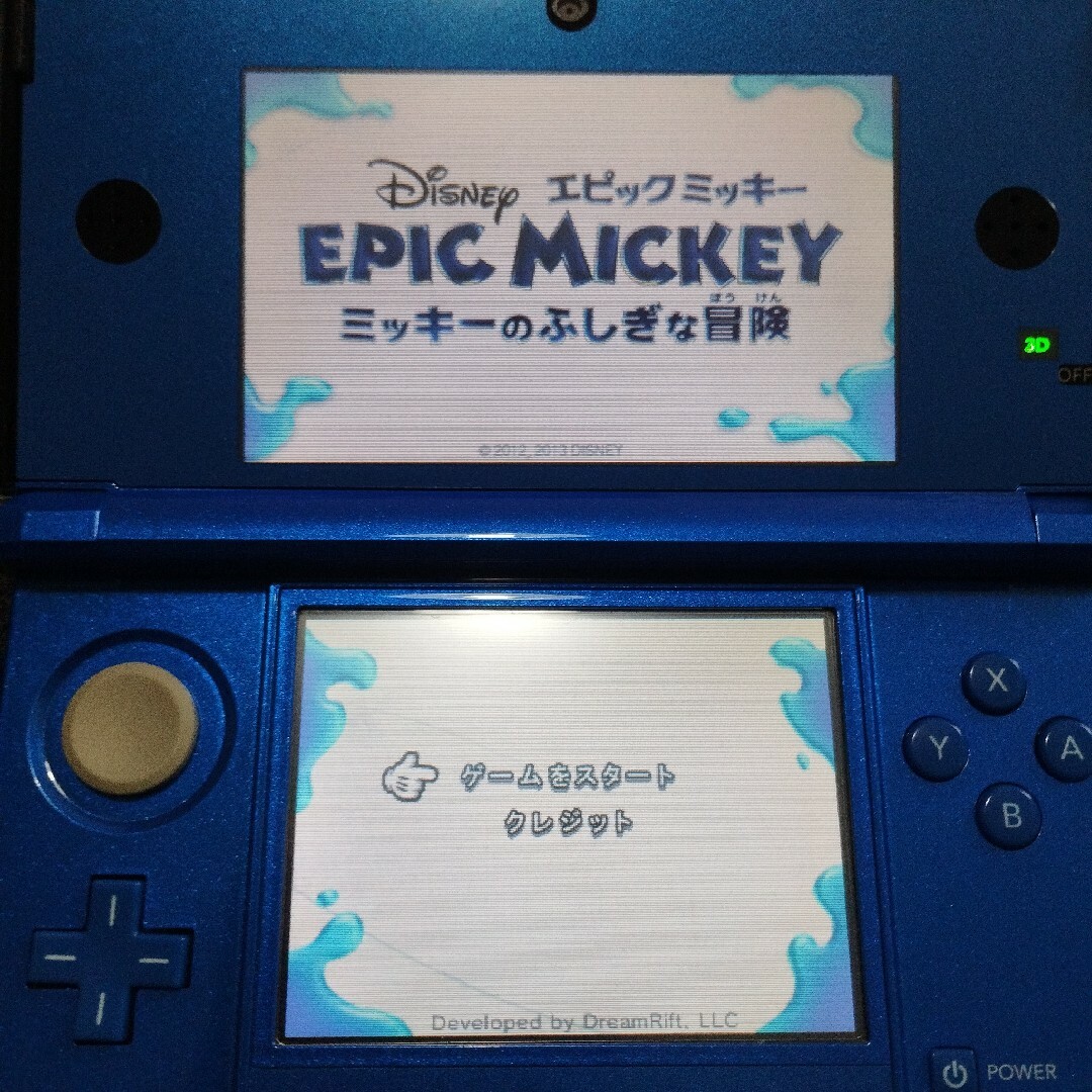 ニンテンドー3DS(ニンテンドー3DS)のディズニー エピックミッキー：ミッキーのふしぎな冒険　ニンテンドー3DS　3DS エンタメ/ホビーのゲームソフト/ゲーム機本体(携帯用ゲームソフト)の商品写真