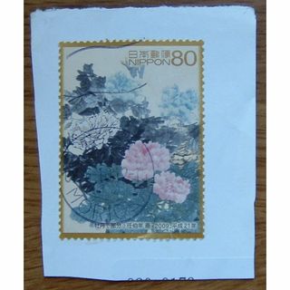 56【組合せ再出品】使用済み80円切手、牡丹（部分）任伯年画2009平成21年(使用済み切手/官製はがき)