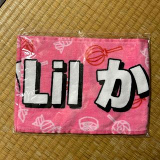 ジャニーズジュニア(ジャニーズJr.)のLilかんさい タオル(アイドルグッズ)