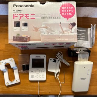 Panasonic - パナソニック ドアモニ ワイヤレス インターホン VL-SDM310