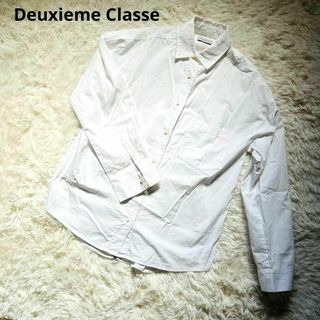 ドゥーズィエムクラス(DEUXIEME CLASSE)のDeuxieme ClasseオーバーサイズコットンシャツFサイズホワイト日本製(シャツ/ブラウス(長袖/七分))