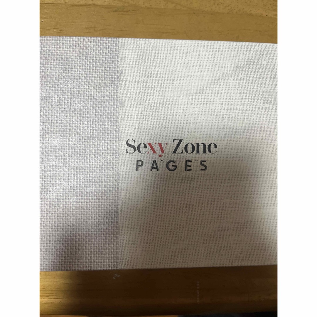 Sexy Zone(セクシー ゾーン)のSexy Zone PAGES 初回限定盤B エンタメ/ホビーのCD(ポップス/ロック(邦楽))の商品写真