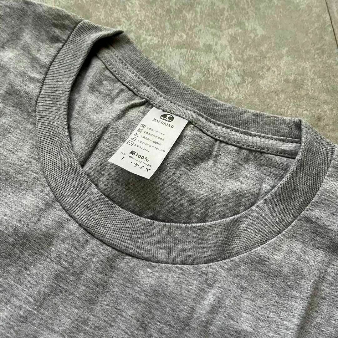 【Macoking】 tシャツ メンズ 無地 速乾 半袖Tシャツ　L 新品 メンズのトップス(Tシャツ/カットソー(半袖/袖なし))の商品写真