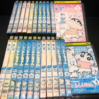 クレヨンシンチャン(クレヨンしんちゃん)のクレヨンしんちゃん TV版 傑作選  1期 2期　DVD  14巻セット(アニメ)