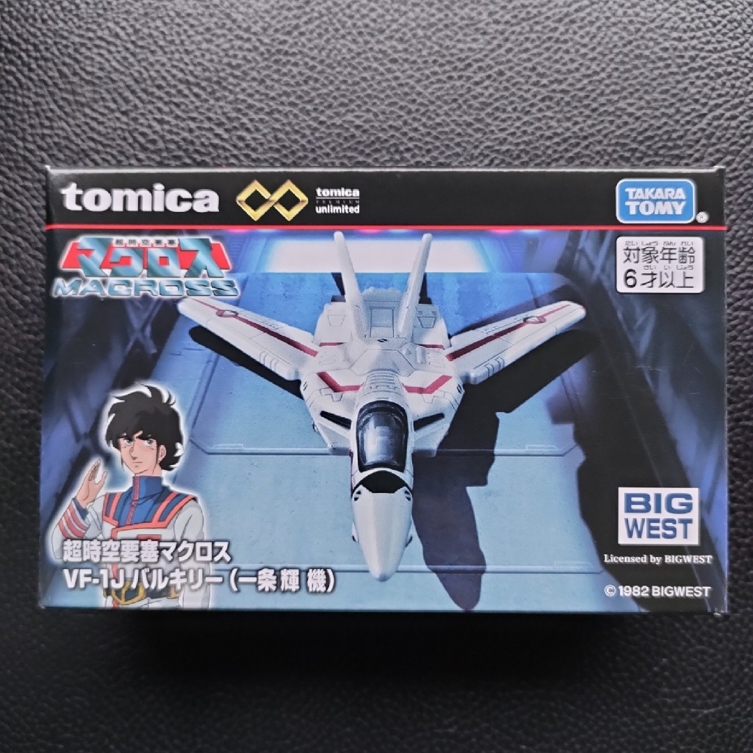 Takara Tomy(タカラトミー)の『トミカプレミアムunlimited』★超時空要塞マクロス VF-1Jバルキリー エンタメ/ホビーのおもちゃ/ぬいぐるみ(ミニカー)の商品写真