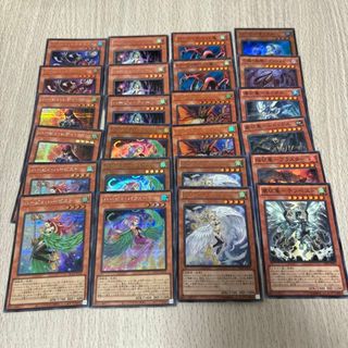 ユウギオウ(遊戯王)の遊戯王 ハーピィ・レディデッキ(Box/デッキ/パック)