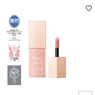 ナーズ(NARS)のNARS アフターグロー リキッドブラッシュ 02799　ナーズ(チーク)