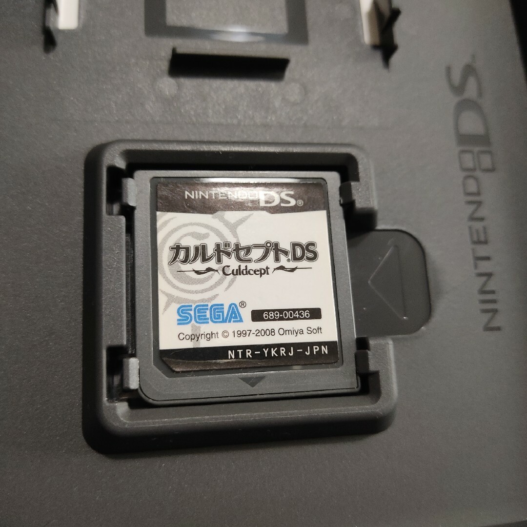 ニンテンドーDS(ニンテンドーDS)のカルドセプトDSニンテンドーDS　ソフト エンタメ/ホビーのゲームソフト/ゲーム機本体(携帯用ゲームソフト)の商品写真