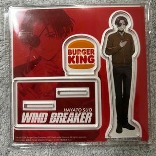 WINDBREAKER 柊登馬 アクリルスタンド(キャラクターグッズ)