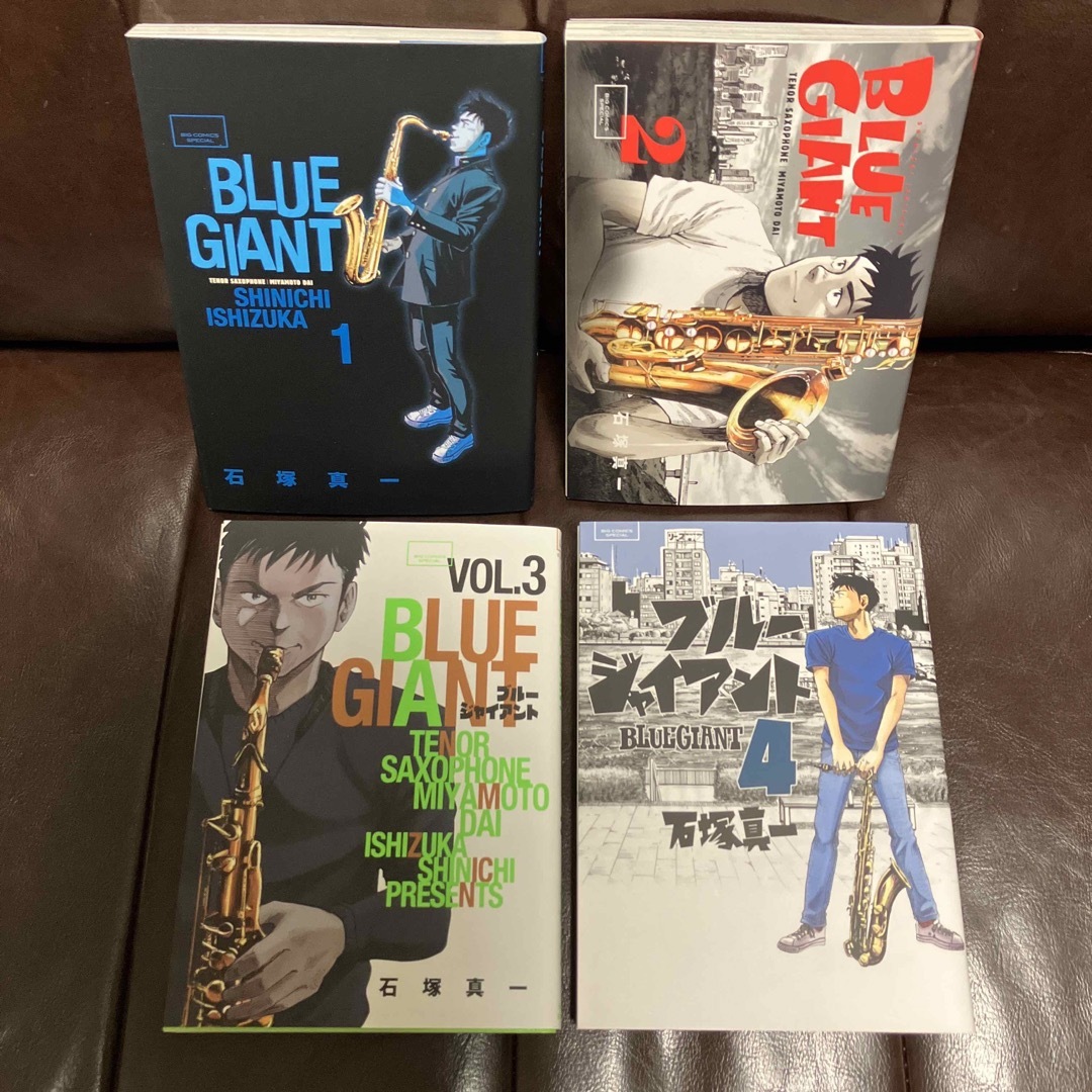 BLUE GIANT 1〜4巻 エンタメ/ホビーの漫画(青年漫画)の商品写真