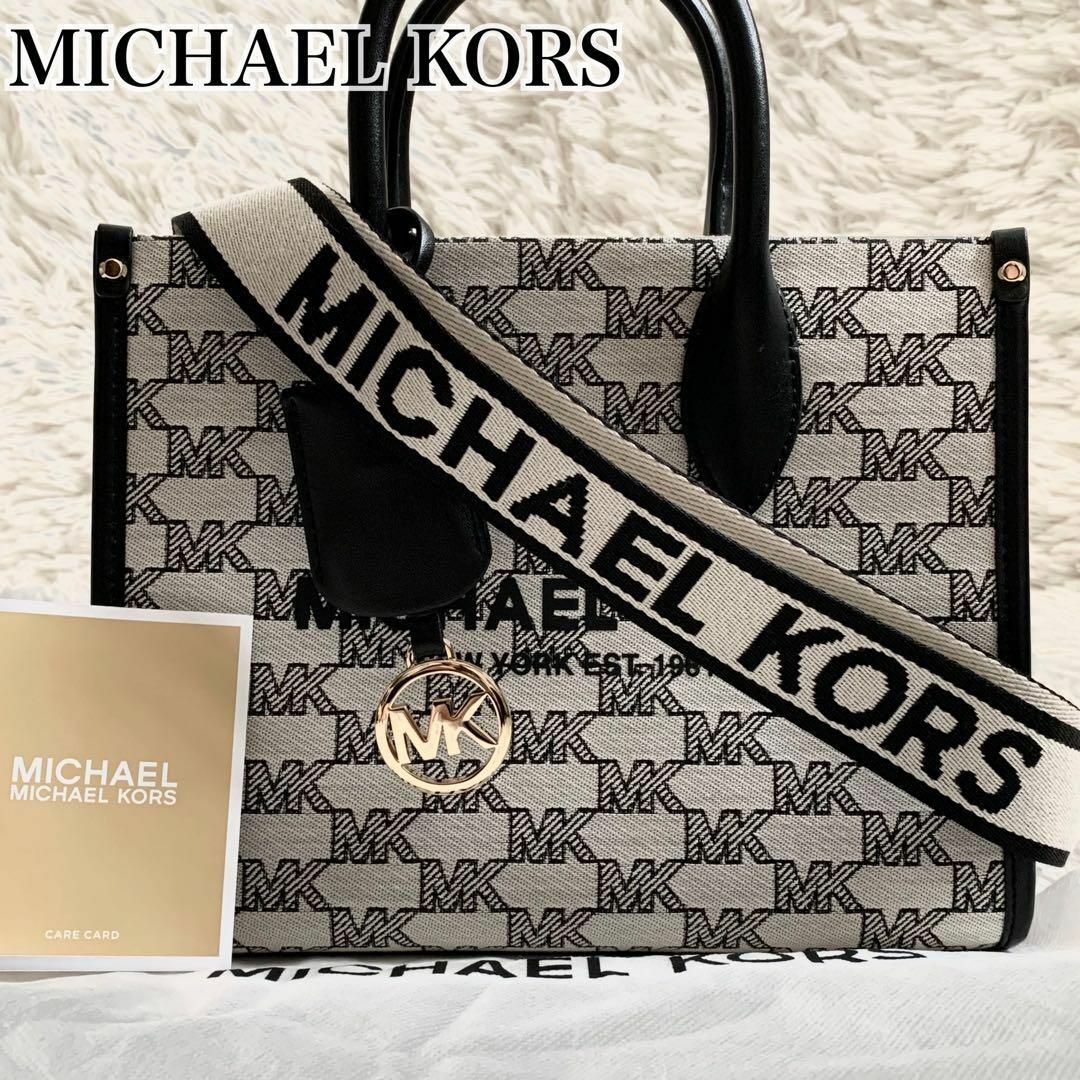 Michael Kors(マイケルコース)の未使用級✨ マイケルコース トートバッグ ミレラ 2way MK柄 ブラック レディースのバッグ(トートバッグ)の商品写真
