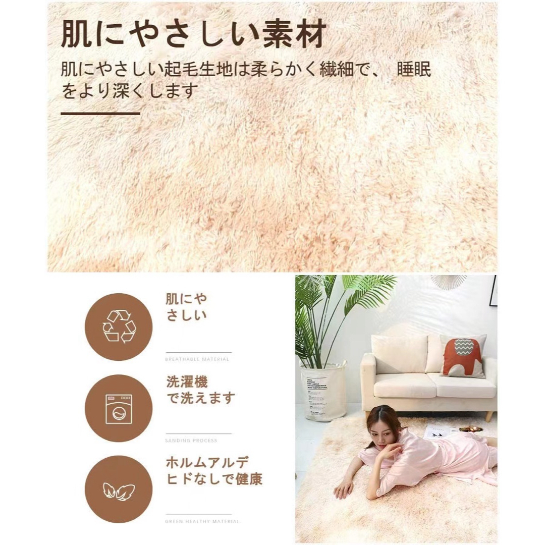 お急ぎください！個別価格！大人気商品！高品質ラグカーペット インテリア/住まい/日用品のラグ/カーペット/マット(ラグ)の商品写真