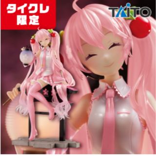 タイトー(TAITO)のタイクレ限定　桜ミク AMP+フィギュア～桜提灯ver.〜(アニメ/ゲーム)