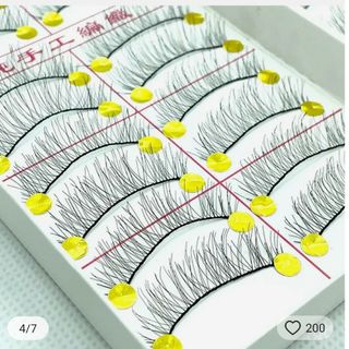 ♣激安♣   10ベア  つけまつ毛   黒軸