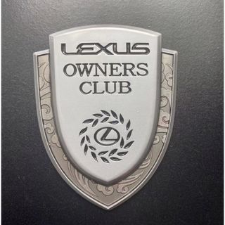 レクサス　lexus ownersclub ステッカー　シルバー