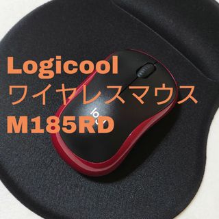 ロジクール(Logicool)のLogicool ロジクール ワイヤレスマウス M185RD(PC周辺機器)