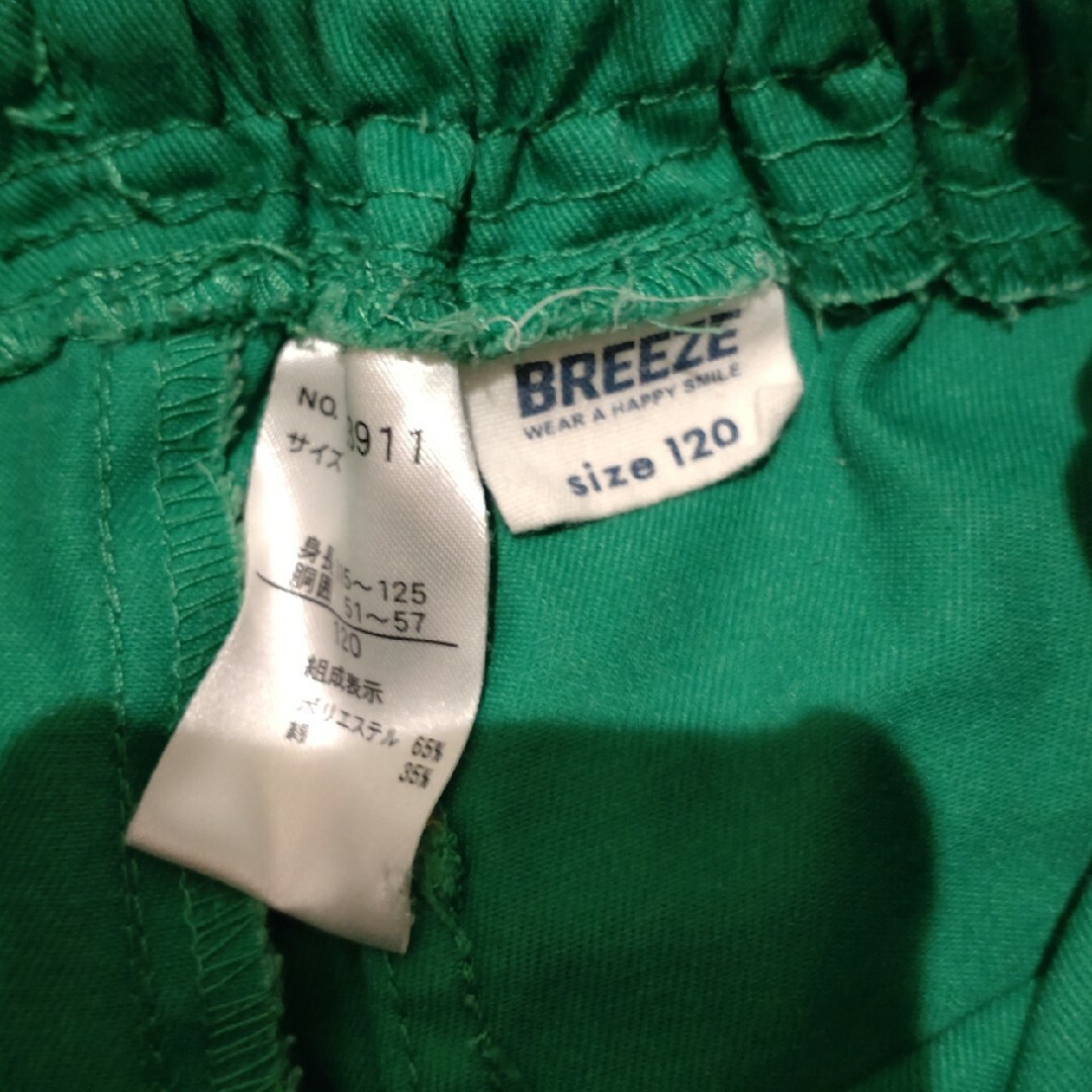 BREEZE(ブリーズ)のBREEZE　120　ハーフパンツ キッズ/ベビー/マタニティのキッズ服男の子用(90cm~)(パンツ/スパッツ)の商品写真