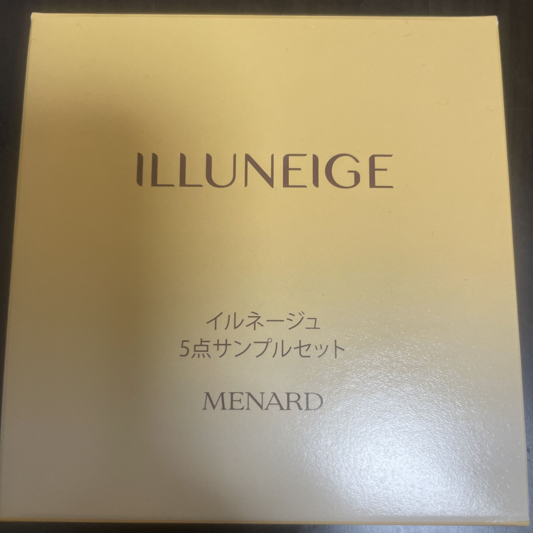 MENARD(メナード)のイルネージュ　サンプル コスメ/美容のキット/セット(サンプル/トライアルキット)の商品写真