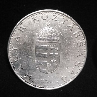 ハンガリーのコイン(その他)