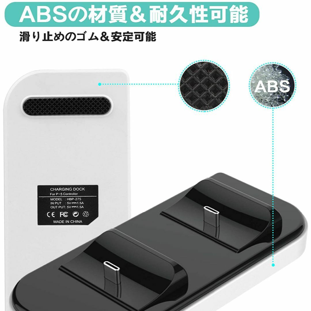 【新品】DOBE PS5コントローラー充電スタンド/指示ランプ/2台同時充電 エンタメ/ホビーのゲームソフト/ゲーム機本体(その他)の商品写真