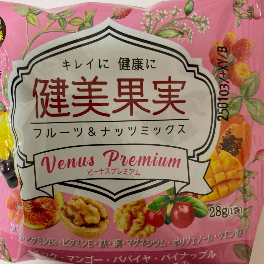 健美果実フルーツ&ナッツミックス　16袋 食品/飲料/酒の食品(菓子/デザート)の商品写真